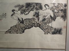 -徐悲鸿纪念馆