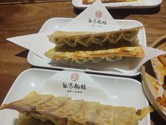 -海荣锅贴馆(五味十字店)