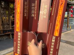 -蜀国大将老火锅(江北店)