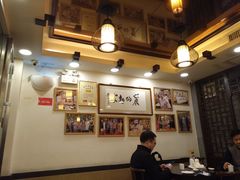 大堂-丽的面家(多宝路店)