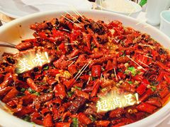 风味水煮和牛肉-北京厨房(SKP店)