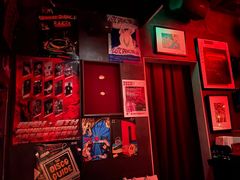 -RMK Shochu Bar(三诺店)