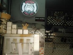 -Juicy Bakery(大学路店)