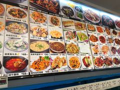 -渔家颂歌渔家味道(青石路店)