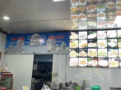 -北三沙家烧麦(北头道街店)
