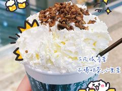-茶话弄(北京密云万象汇店)
