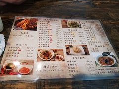 菜单-辣帮结派·成都冷锅串串香