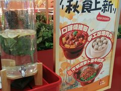 -辣可可·小炒黄牛肉(望京凯德MALL店)