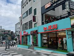 -宝健路步行街(Pedestrian Shopping Street)