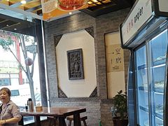 -王明古法砂锅居(开化寺店)