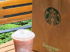 -星巴克臻选(广州高德置地秋广场店)