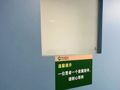 -华中科技大学同济医学院附属同济医院(汉口院区)