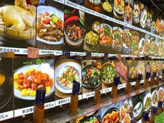 -园林美食城·本土农家菜(杨和镇店)