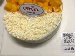 -可丽可丽·生日蛋糕·下午茶(厦门鹭港店)