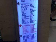 -高新活力汇Vitality