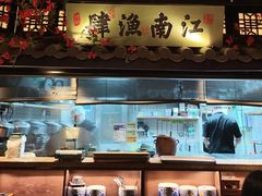 -绿茶餐厅(光谷世界城步行街店)