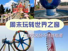 -旺钵·夷望溪·20年常德手作土钵菜(马栏山创始店)