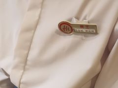 -海底捞火锅(珠影星光城夜宵主题店)