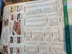 -泽成冰煮羊火锅(中正天街店)