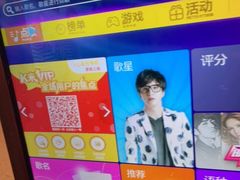 -酷麦私人订制KTV
