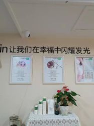 -Dr.林醫生产后修复·超级店(南京江宁同曦店)