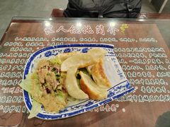 -长人馄饨铺(解放街店)