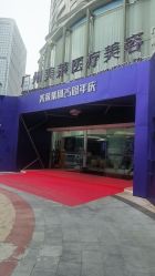 点击看大图 -广州美莱医疗美容医院