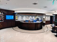 -CHARLIETOWN红茶公司(南京万象天地店)