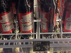 -顽啤熊·酒客酒馆(苏城夜景必选店)