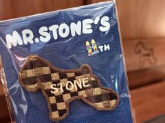 -石头先生的烤炉(济南和谐店)