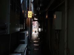 -篝拉面(银座店)