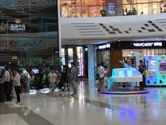 -万达广场(泰州海陵店)