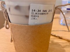 -吃茶三千(海港城店)