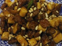 松子牛肉炒年糕-兔爸私家小厨(新北万达店)