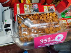 -诚志饼家·小凤饼非遗传承(中山六路店)