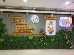 -H次元沉浸剧情密室(街道口店)