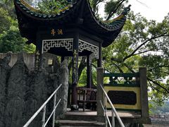 -滴水洞景区