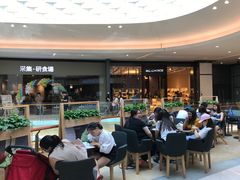 -36抹茶·千层与鲜果茶(欢乐海岸店)