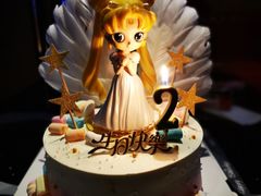 -Joy's Wish创意蛋糕定制&甜品台(乐虹坊精致生活广场店)