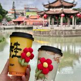 在泉州！莓超疯六一送你一朵小红花！！ 