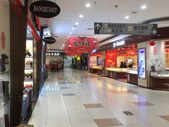 -大润发(浒关店)