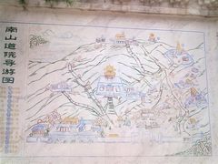 -龙口南山旅游景区