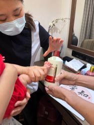 -和伊母婴护理中心·全套房(金山店)