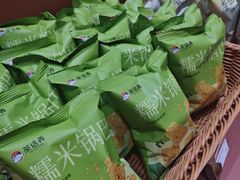 -茶话弄(中贸广场店)