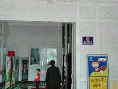 -皇马纯KTV·量贩·聚会(民治店)