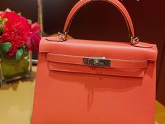 -爱马仕 HERMES(上海ifc商场店)