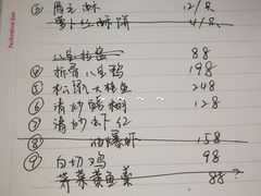 -绿波廊(豫园店)