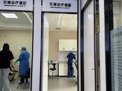 -常熟玉蕙口腔医院