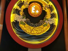 -E+有冰工厂·昆仑寒宫2(五角场店)