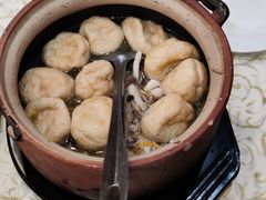 -禄源公·老莞诚饭店